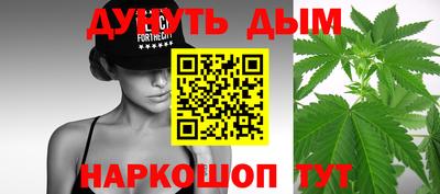 крисы Абинск