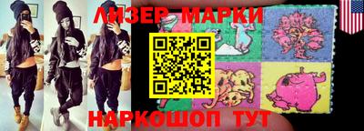 каннабис Азнакаево