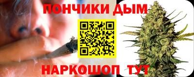 ALPHA-PVP Абакан