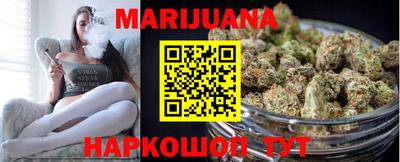 ALPHA-PVP Абакан