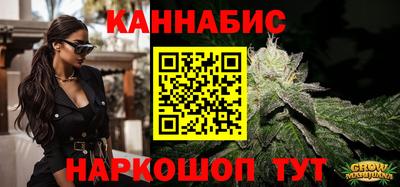 героин Мариинск