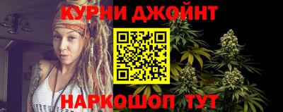 героин Мариинск