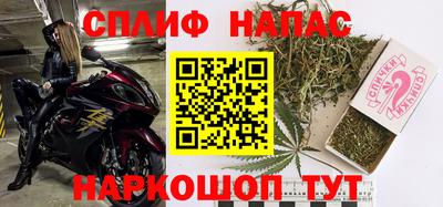 а пвп мука Малгобек