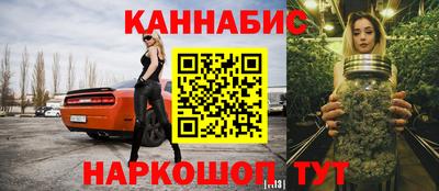 ALPHA-PVP Абакан