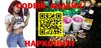 каннабис Азнакаево