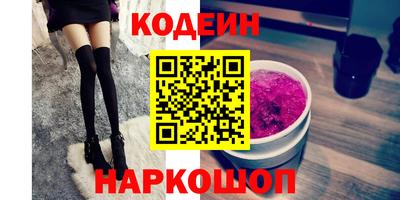 марихуана Малоярославец