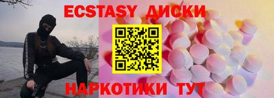 героин Мариинск