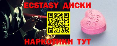 каннабис Азнакаево