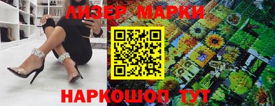 каннабис Азнакаево