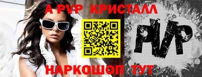 марихуана Малоярославец