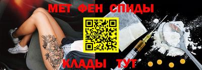 марихуана Малоярославец