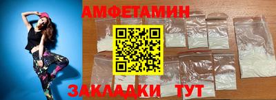 марихуана Малоярославец