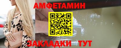 а пвп мука Малгобек