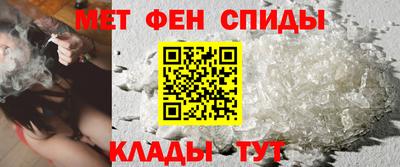 каннабис Азнакаево