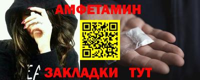 героин Мариинск