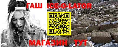 героин Мариинск