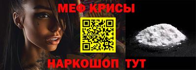 марихуана Малоярославец