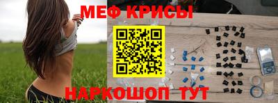 героин Мариинск