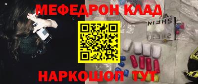 марихуана Малоярославец