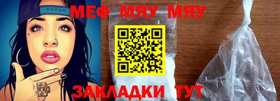 марихуана Малоярославец
