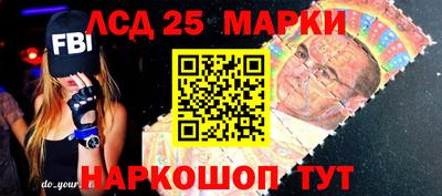героин Мариинск