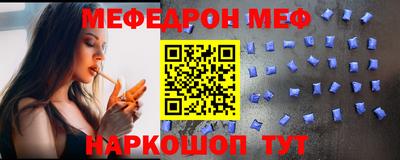 каннабис Азнакаево