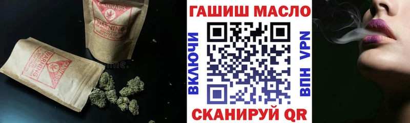 ТГК Wax  даркнет Telegram  Тейково 